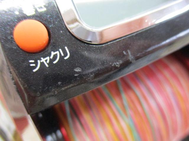 レオブリッツ 750MT