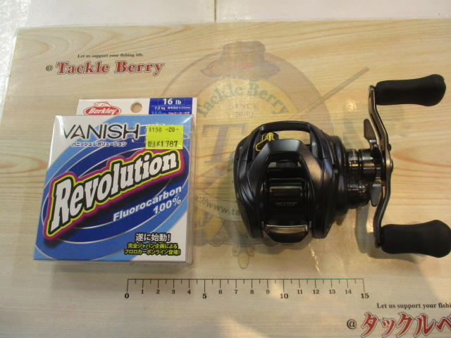 【セット商品】スティーズ AⅡ TW 1000XH+α