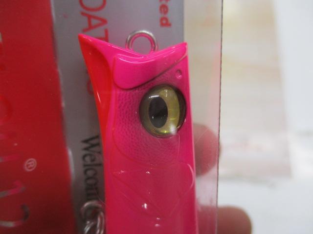 『ﾒｶﾞﾊﾞｽ』ｶｹﾞﾛｳ124F(SP-C)超絶ﾋﾟﾝｸ