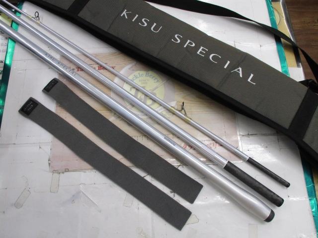 15ｷｽｽﾍﾟｼｬﾙ 405CX(ST)