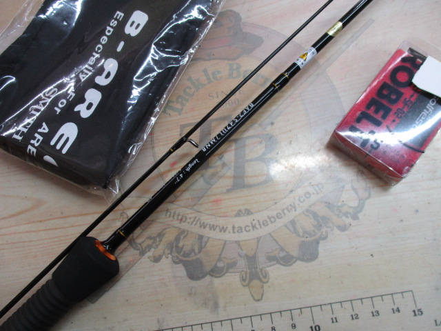 【ｾｯﾄ商品】ﾋﾞｰｴﾘｱﾌｧﾝﾛｯﾄﾞ&ﾛｯﾄﾞﾍﾞﾙﾄ