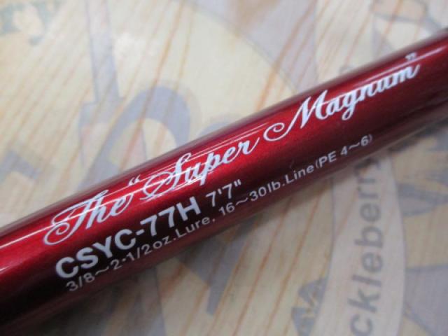 シナジー CSYC-77H スーパーマグナム