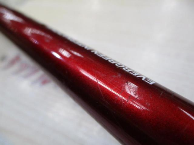 シナジー CSYC-77H スーパーマグナム