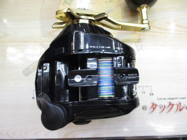 シーボーグ G300JL