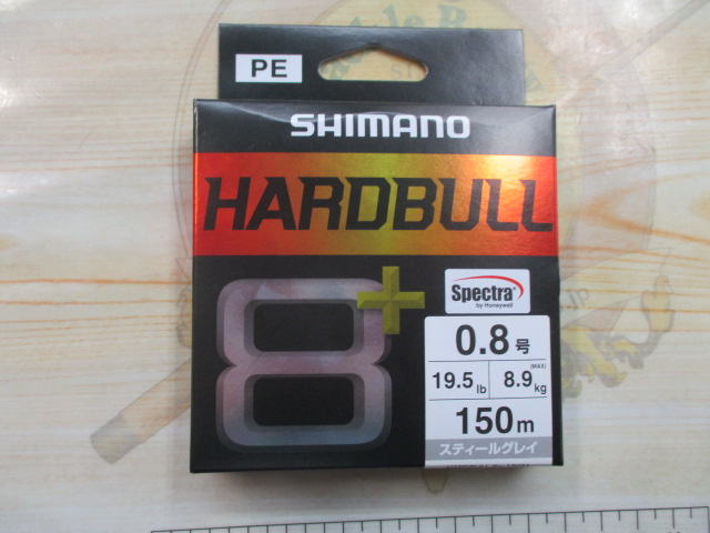 【ｾｯﾄ商品】24ｳﾞｧﾝﾌｫｰﾄﾞ とﾊｰﾄﾞﾌﾞﾙ