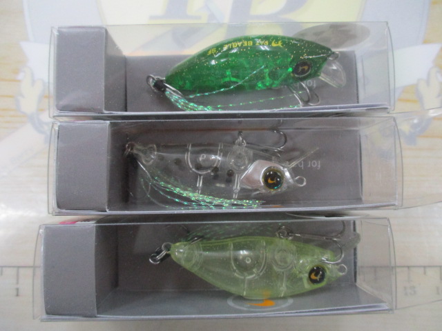 【セット商品】ファットビーグル(SF)3個セット