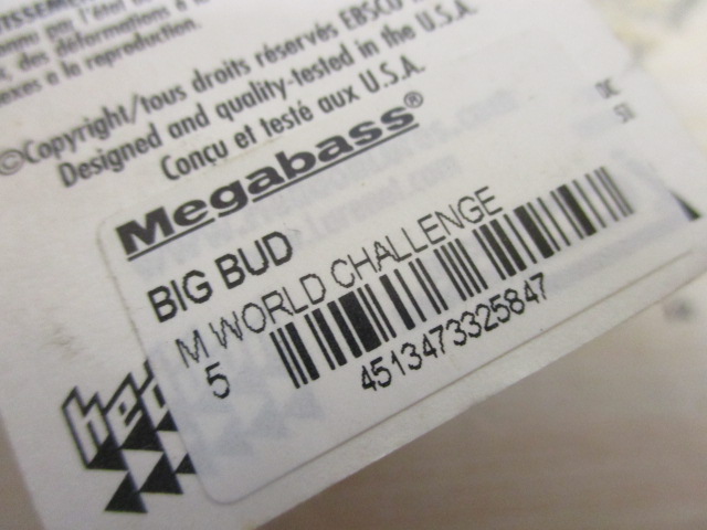 BIG BUD MEGABASS CARROZZERIA