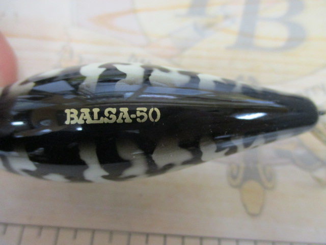 バルサ50
