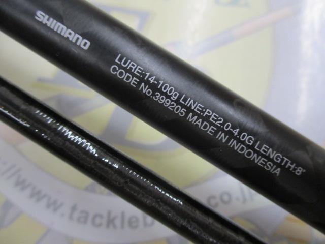 21エクスセンス ジェノス B80H/RF