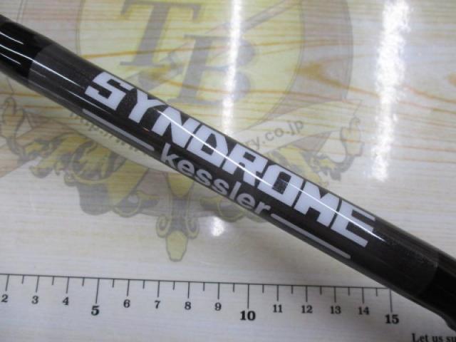 ｼﾝﾄﾞﾛｰﾑｹｽﾗｰ76(ｵｰﾀﾞｰ品)