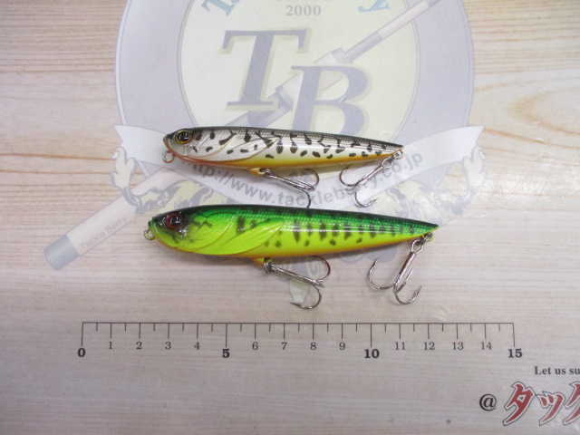 【ｾｯﾄ商品】『ﾀﾞｲﾜ』T.Dｽﾗｯｼｭ2個ｾｯﾄ