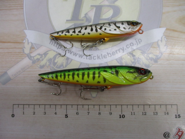 【ｾｯﾄ商品】『ﾀﾞｲﾜ』T.Dｽﾗｯｼｭ2個ｾｯﾄ