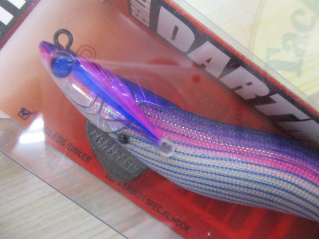 【ｾｯﾄ商品】ｴｷﾞﾘｰﾀﾞｰﾄﾏｯｸｽ3号2点ｾｯﾄ