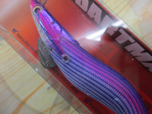 【ｾｯﾄ商品】ｴｷﾞﾘｰﾀﾞｰﾄﾏｯｸｽ3号2点ｾｯﾄ