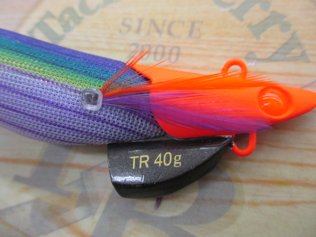 【ｾｯﾄ商品】ｴｷﾞﾘｰﾀﾞｰﾄﾏｯｸｽTR40g2ｾｯﾄ