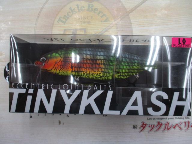 DRT タイニークラッシュ