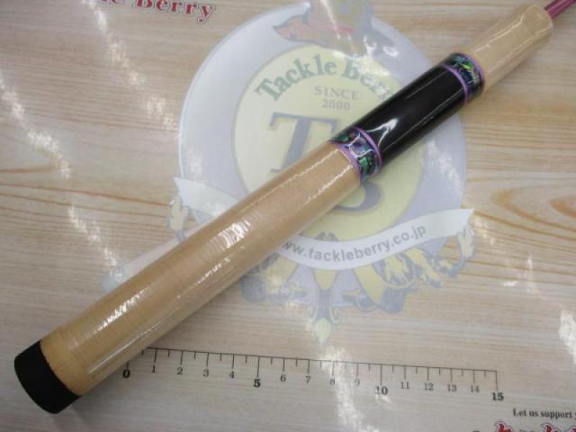 999.9フォーナインマイスター 63ML-TRZ グレイウルフ