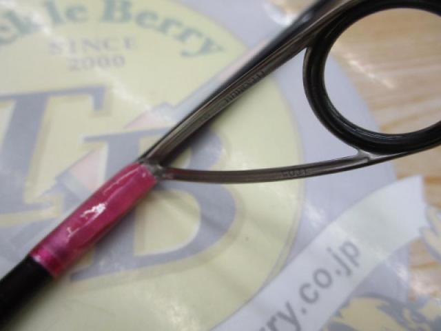 999.9フォーナインマイスター 63ML-TRZ グレイウルフ