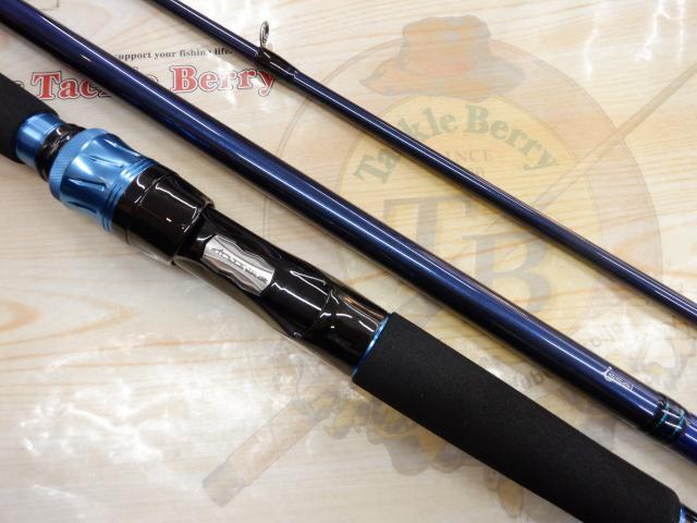 ハートランドリベラリスト 973M+RS