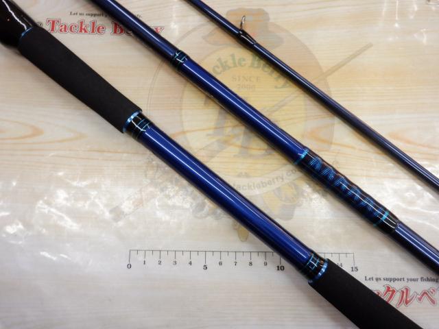 ハートランドリベラリスト 973M+RS