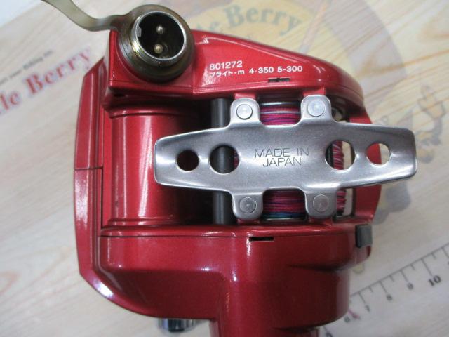 シーボーグ 400FBe