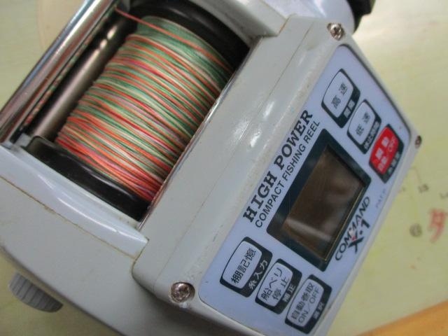 ｺﾏﾝﾄﾞ CX-1 ﾌﾞﾙｰ