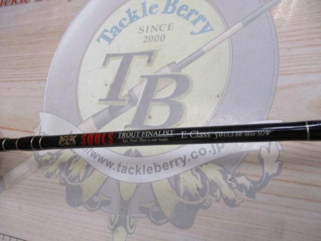 ﾄﾗｳﾄﾌｧｲﾅﾘｽﾄ ｴｸｽﾌﾟﾛｰﾗｰ TF-E50ULS-1P-TZ (BR-M60 SOW)