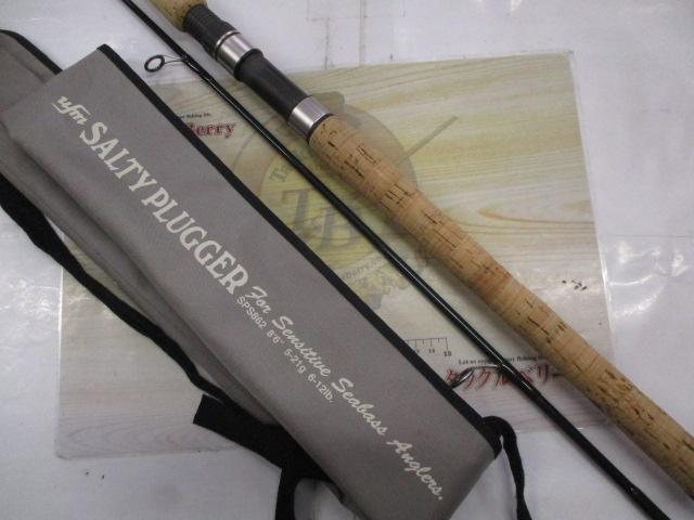 ｿﾙﾃｨｰﾌﾟﾗｯｶﾞｰ SPS-862