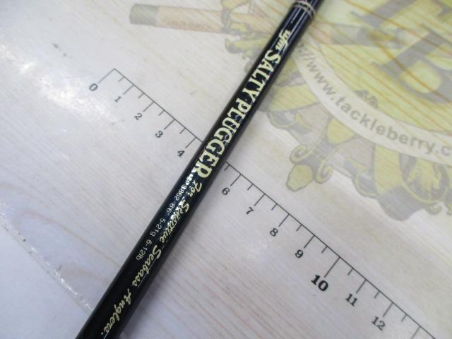 ｿﾙﾃｨｰﾌﾟﾗｯｶﾞｰ SPS-862