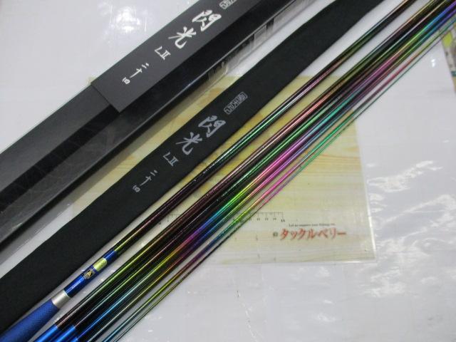 飛天弓 閃光L2 24