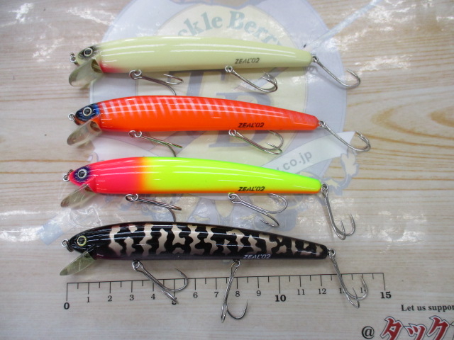 【ｾｯﾄ商品】ｽﾞｲｰﾙ　ﾏﾚｵ4個ｾｯﾄ