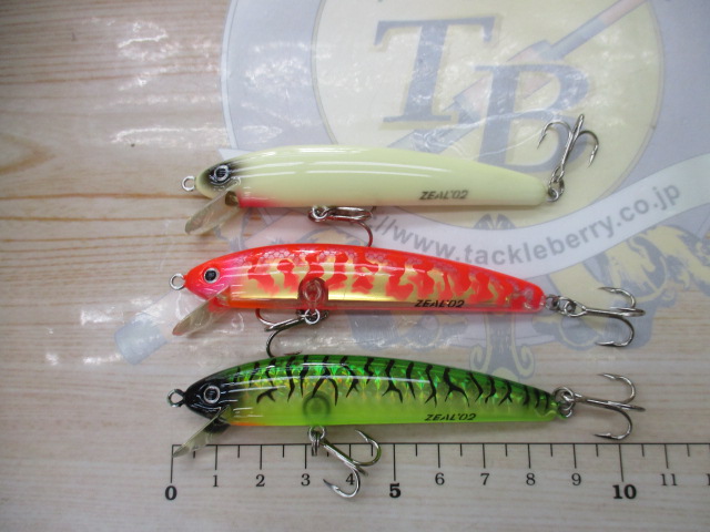 【ｾｯﾄ商品】ｽﾞｲｰﾙ　ﾏﾚｵ3個ｾｯﾄ