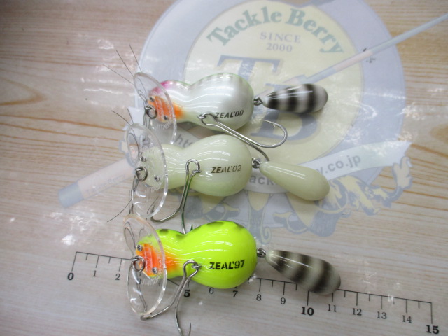 【ｾｯﾄ商品】ｽﾞｲｰﾙ　ｼﾞﾀﾊﾞﾀｱﾗｲくん3個ｾｯﾄ