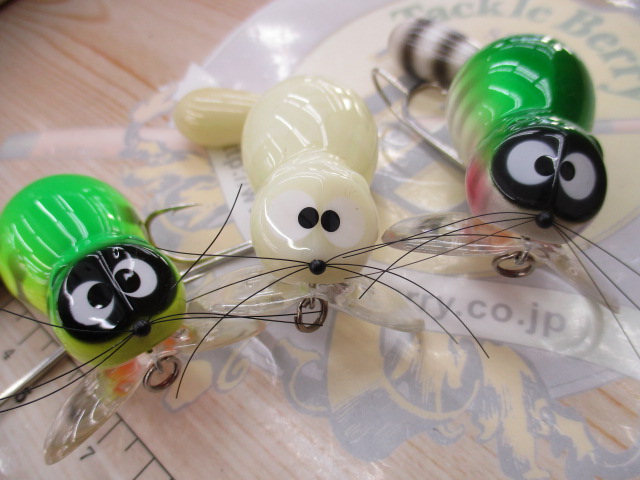 【ｾｯﾄ商品】ｽﾞｲｰﾙ　ｼﾞﾀﾊﾞﾀｱﾗｲくん3個ｾｯﾄ