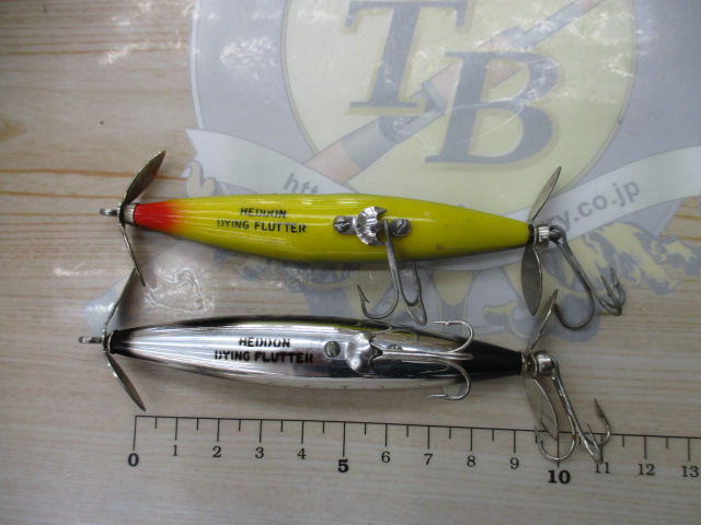 【ｾｯﾄ商品】ﾍﾄﾞﾝ　ﾀﾞｲｲﾝｸﾞﾌﾗｯﾀｰ2個ｾｯﾄ