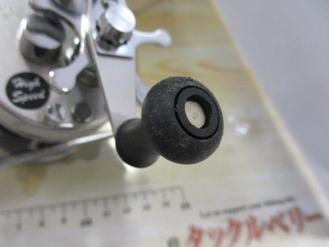 2500C IAR シルバー