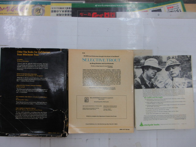 【ｾｯﾄ商品】ﾌﾗｲ関連洋書ｾｯﾄ