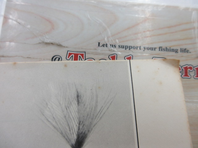 【ｾｯﾄ商品】ﾌﾗｲ関連洋書ｾｯﾄ