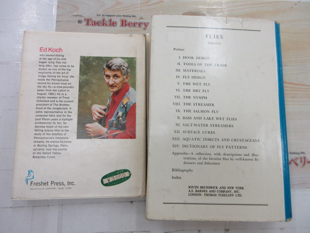 【ｾｯﾄ商品】ﾌﾗｲ関連洋書ｾｯﾄ