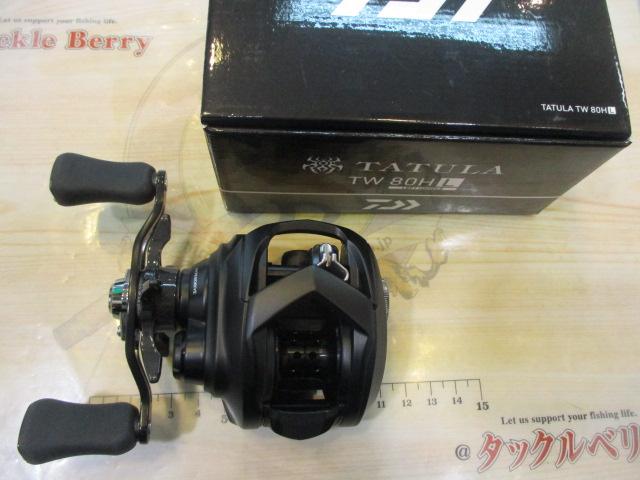 タトゥーラ TW 80HL