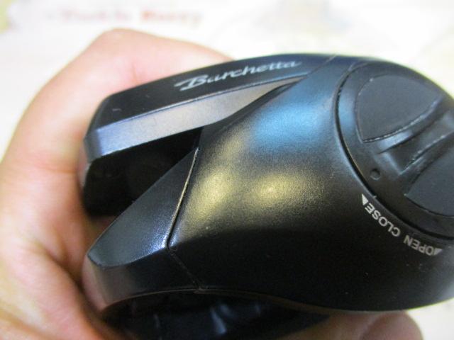 21ﾊﾞﾙｹｯﾀBB 150HG