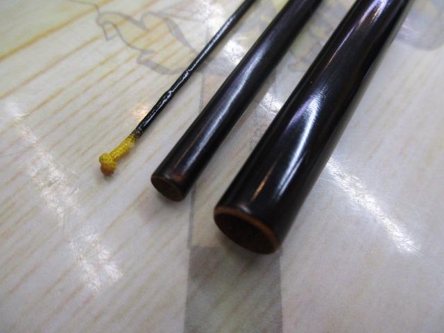 源竿師竹粋段巻8.1