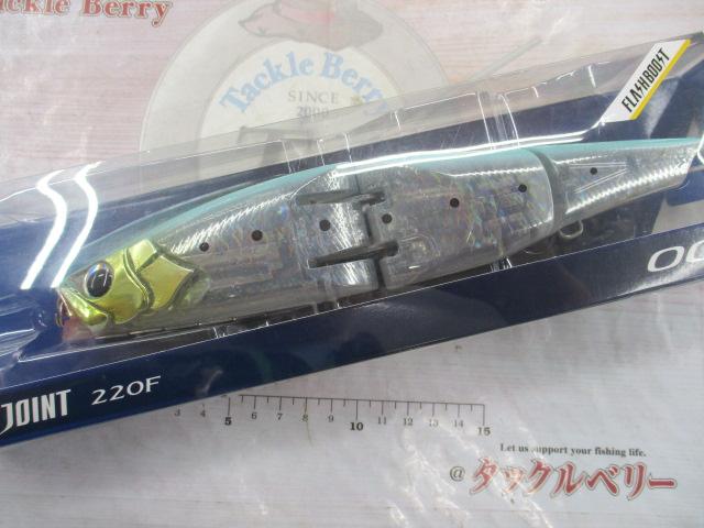 ｵｼｱｱｰﾏｼﾞｮｲﾝﾄ220Fﾌﾗｯｼｭﾌﾞｰｽﾄ/XV-B22Y/#007Tｲﾜｼﾐﾝﾄ