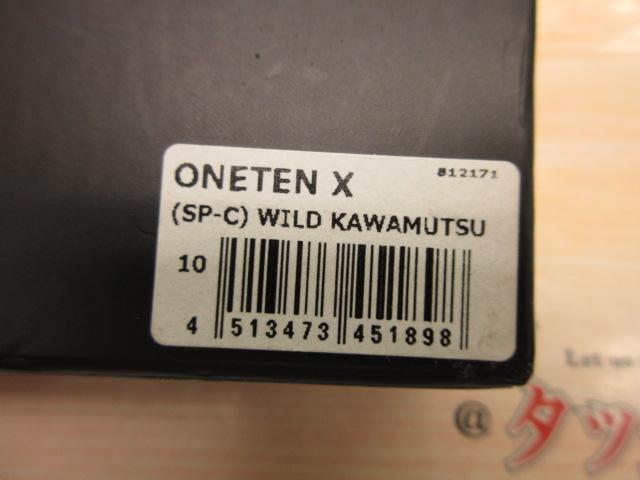 ﾜﾝﾃﾝX30THﾘﾐﾃｯﾄﾞ