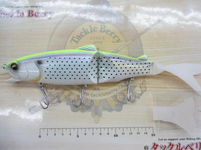 レイジーハードSWスタンダードカラー#945チャートバックコノシロ