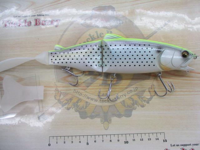 レイジーハードSWスタンダードカラー#945チャートバックコノシロ