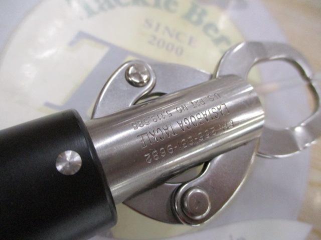 ﾎﾞｶﾞｸﾞﾘｯﾌﾟ 315(15lb)