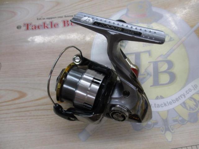 レアニウムCI4+ C2000S