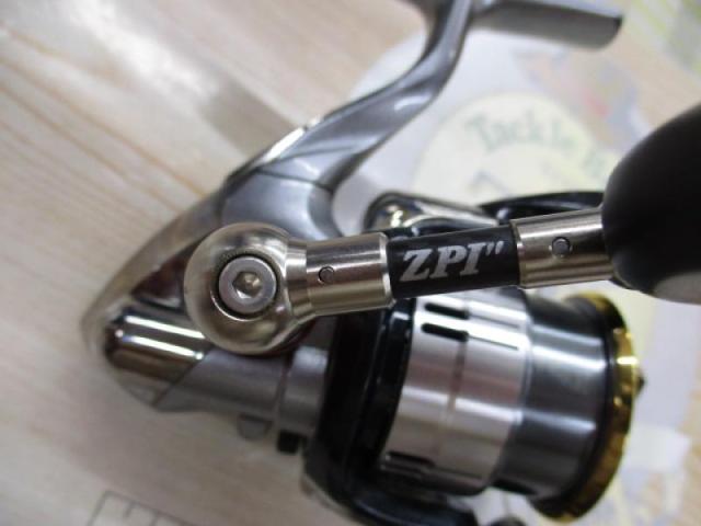 レアニウムCI4+ C2000S