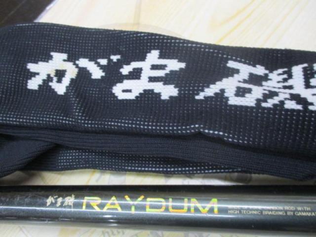 がま磯ﾚｲﾀﾞﾑ 15-53